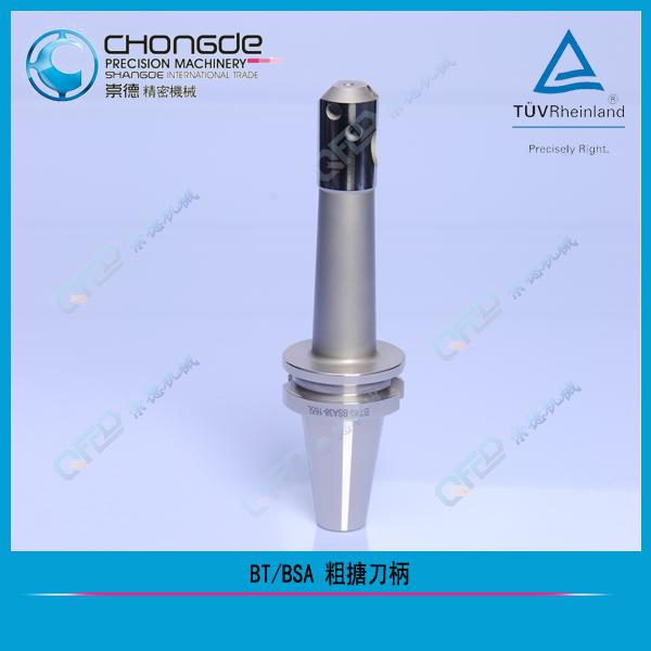 BT30/40/50 -45����µ��� 